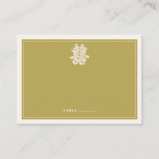 Blumenpapier schneiden doppeltes Glück chinesische Platzkarte (Vorderseite)