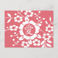 Blumenpapier-Schnitte - Schönes rosa Kanji