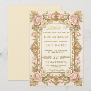 Blumenrahmen Creme und Gold islamische muslimische Einladung