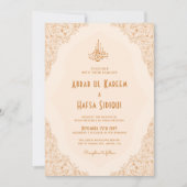 Blumenrahmen Verzierte Creme Islamische Hochzeitmo Einladung (Vorderseite)