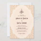Blumenrahmen Verzierte Creme Islamische Hochzeitmo Einladung (Vorderseite)