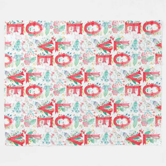 Blumenschrift - Nahtloses Muster 1 Fleecedecke (Vorderseite (Horizontal))
