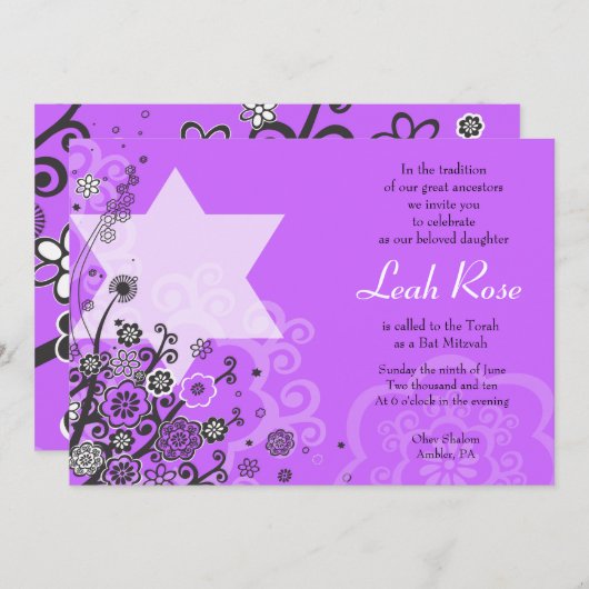 Blumenstern von David Bat Mitzvah Einladung Violet (Vorne/Hinten)