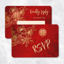 Blumenstrauß Art Chinese Wedding RSVP