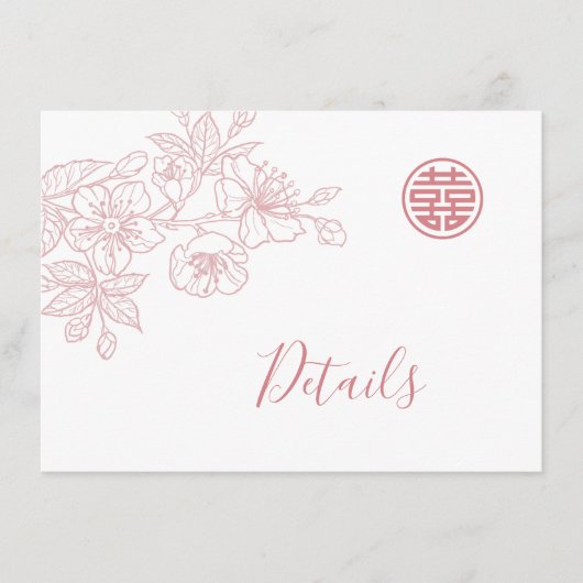 Blumenstrauß-Kunst Chinesische Hochzeiten Details Begleitkarte (Vorderseite)