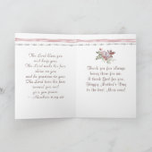 Blumenwasser Muttertagsgesegnung Karte (Innenseite)