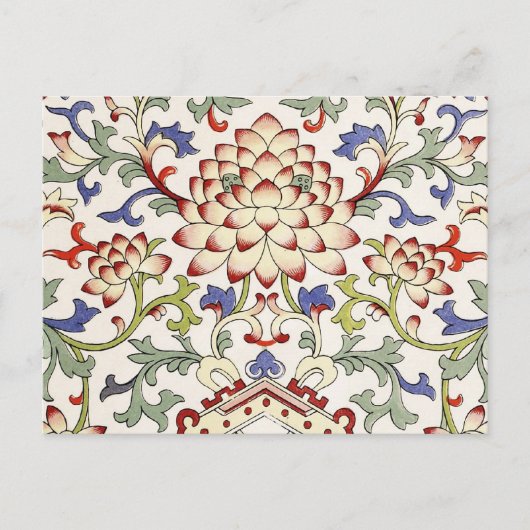 Blumenzierkunst Postkarte (Vorderseite)