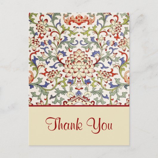Blumenzierkunst Postkarte (Vorderseite)