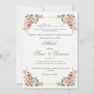 Blumige islamische Hochzeitseinladung Einladung