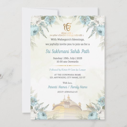 Blumige Sri Sukhmani Sahib Path Einladung (Vorderseite)