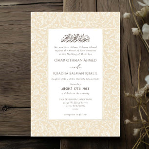Blumige Vintage-Creme Islamische Muslimische Hochz Einladung