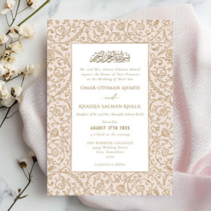 Blumige Vintage-Creme- und Gold-islamische-muslimi Einladung