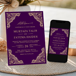 Blumiger Rahmen Lila Gold Islamische Muslimische H Einladung