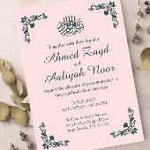 Blush & Dark Gray Subtle Islamic Wedding Einladung