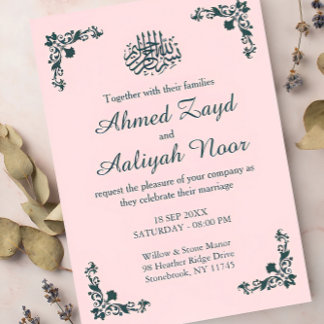 Blush & Dark Gray Subtle Islamic Wedding Einladung