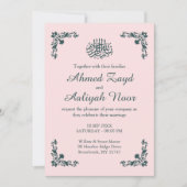 Blush & Dark Gray Subtle Islamic Wedding Einladung (Vorderseite)