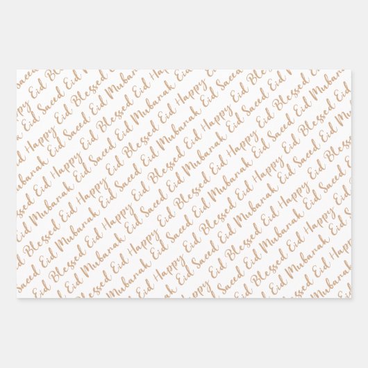 Blush Eid Calligraphy Masjid Muster Design Geschenkpapier Set (Vorderseite 2)