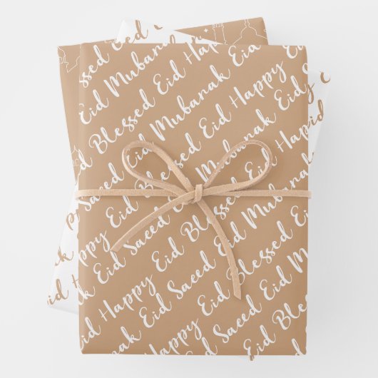 Blush Eid Calligraphy Masjid Muster Design Geschenkpapier Set (Beispiel)