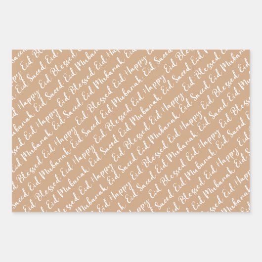 Blush Eid Calligraphy Masjid Muster Design Geschenkpapier Set (Vorderseite)