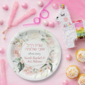 Blush & Green Spring Jewish Hebrew Chuppah DIY Pappteller (Party)