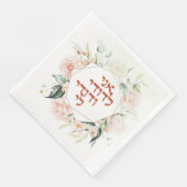 Blush & Green Spring Jewish Hebrew Chuppah Serviette (Ecke)