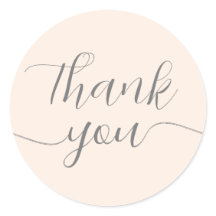 Blush Pink Calligraphy Elegant Vielen Dank