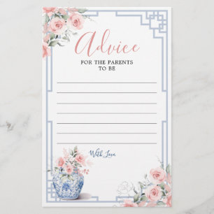 Blush Pink Chinoiserie Ginger Jar Admin Card