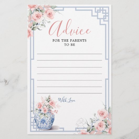 Blush Pink Chinoiserie Ginger Jar Admin Card (Vorderseite)