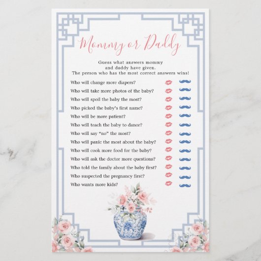 Blush Pink Chinoiserie Ginger Jar Mommy oder Daddy (Vorderseite)