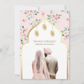 Blush Pink Floral Anand Karaj Sikh Wedding Einladung (Vorderseite)