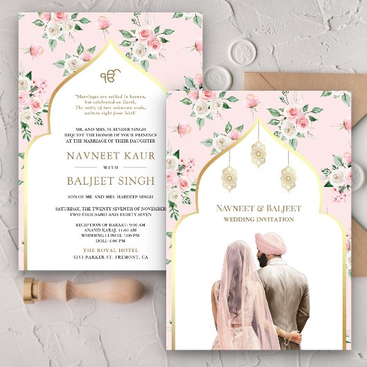 Blush Pink Floral Anand Karaj Sikh Wedding Einladung