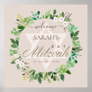 BLUSH PINK FOLIAGE WREATH STAR BAT MITZVAH WILLKOM POSTER