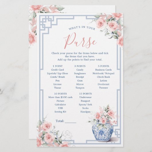 Blush Pink Ginger Jar was in deinem Handspiel (Vorne/Hinten)