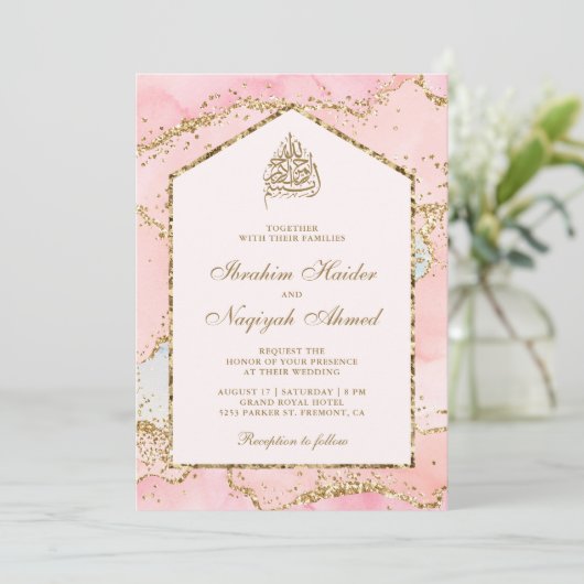 Blush Pink Gold Agate Marble Arch Muslime Hochzeit Einladung (Stehend Vorderseite)