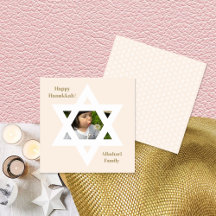 Blush Pink Happy Hanukkah Niedliches Foto