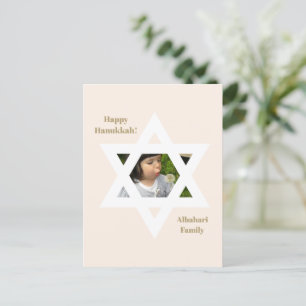 Blush Pink Happy Hanukkah Niedliches Foto Postkarte