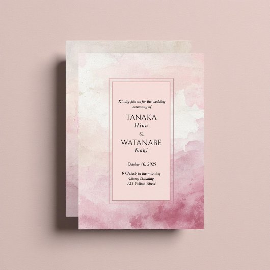 Blush Pink Watercolor Wash Japanese Wedding Einladung