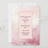 Blush Pink Watercolor Wash Japanese Wedding Einladung (Vorderseite)