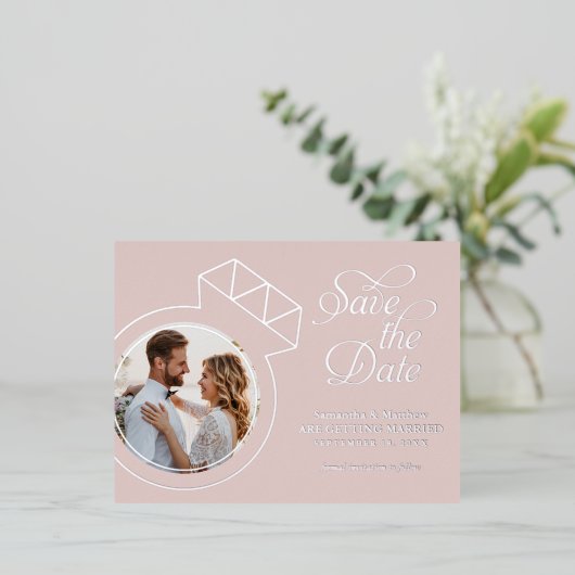Blush Pink Wedding Save the Date Anuncements Folie Einladungspostkarte (Stehend vorne)