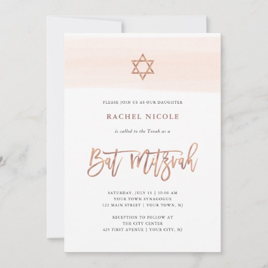 Blush Wasserfarbe | Imitate Rose Gold Bat Mitzvah Einladung (Vorderseite)