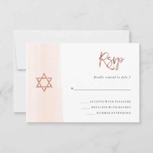 Blush Wasserfarbe | Imitate Rose Gold Bat Mitzvah RSVP Karte (Vorderseite)