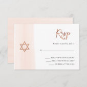 Blush Wasserfarbe | Imitate Rose Gold Bat Mitzvah RSVP Karte (Vorne/Hinten)