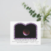 Blut aus Jerusalem Postkarte (Stehend Vorderseite)