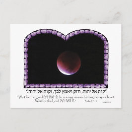 Blut aus Jerusalem Postkarte