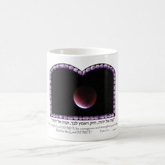 Blut-Mond von Jerusalem Kaffeetasse (Mittel)
