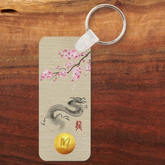 Blüten Chinesischer Drache Neujahr Monogram RecK Schlüsselanhänger (Rückseite)