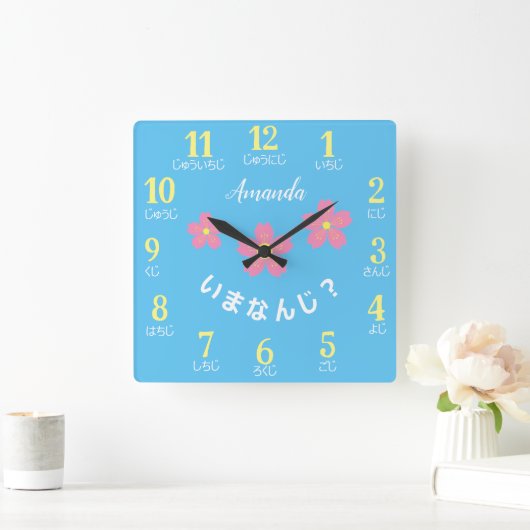 Blüten der japanischen Uhr (Zuhause)