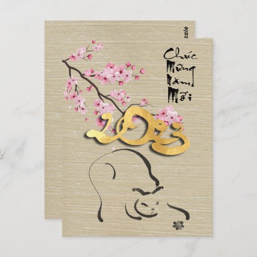 Blüten Vietnamesisch Neujahr der Katze HPostC Postkarte (Vorne/Hinten)