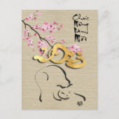 Blüten Vietnamesisch Neujahr der Katze HPostC Postkarte (Vorderseite)