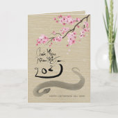 Blüten Vietnamesisch Neujahr der Schlange VGC Karte (Vorderseite)